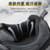 山系徒步登山鞋｜防滑耐磨，高弹缓震 商品缩略图3