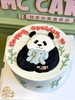 熊猫抱大象卡通手绘蛋糕 商品缩略图0