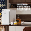 HCK【威士忌常备】哈士奇大冰球制冰机 家用全自动实心冰球制冰器 快速制冰 冰球大容量 高端球形制冰机丨白色 商品缩略图0