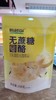 【特产】情纯牧场无蔗糖圆酪258g 商品缩略图0
