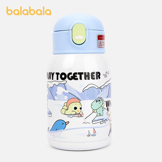 【周末福利】巴拉巴拉儿童水杯保温杯宝宝喝水杯子吸管杯饮水壶年新款可爱 商品图1