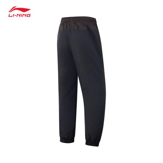 【L断码】李宁运动裤男 2025春季新款梭织收口卫裤 AYKV035【库存有限，如无货将做退款，介意慎拍】 商品图1
