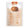 齐云山陈皮风味南酸枣粒 118g 商品缩略图1