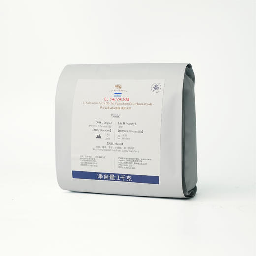 生豆巴拿马埃塞哥伦比亚秘鲁多产区咖啡生豆100g/1000g 商品图5