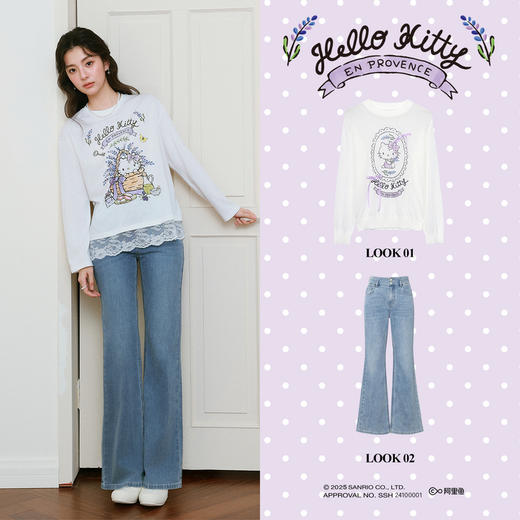 【积分换购不退货】【严选】【HelloKitty合作系列】诗凡黎蕾丝拼接T恤25春新款宽松上衣女7G3100591 商品图1