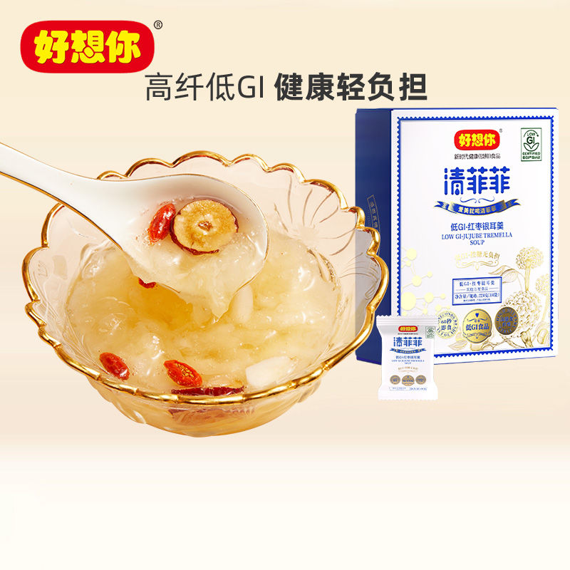 好想你224g低GI红枣银耳羹