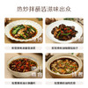 禾然有机松茸素蚝油（成都仓库-顺丰快递 ）| 340g/瓶，来自山东烟台，生产者：禾然有机【合作生产，公平贸易】 商品缩略图2
