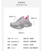 westory春季超轻厚底系带舒适老爹鞋运动鞋W24CM74171 商品缩略图3