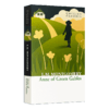华研原版英文小说 Anne of Green Gables 绿山墙的安妮 儿童文学名著 商品缩略图1