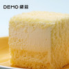 轻熟牛乳双层芝士原味丨Original Double Cheese【如需外出请加购保温包】 商品缩略图2