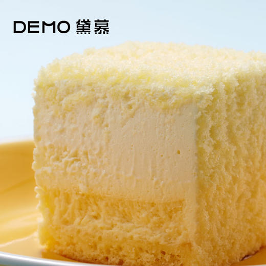 轻熟牛乳双层芝士原味丨Original Double Cheese【如需外出请加购保温包】 商品图2