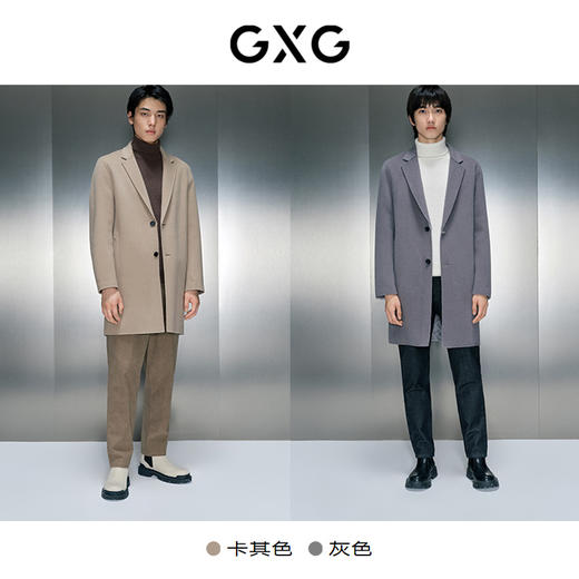 GXG男装 多色提花全羊毛长大衣 冬季热卖大衣GEX12627104 商品图3