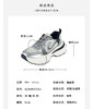 westory2024年春季新款超轻厚底系带圆头运动鞋慢跑鞋老爹鞋S24AM57531 商品缩略图6