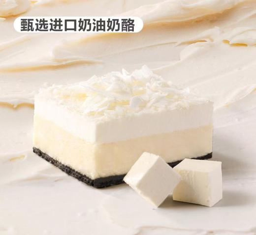 MM雪域牛乳芝士蛋糕（6枚） 商品图1