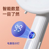 【可24小时不间断灭蚊】芭菲第四代多功能无线充电款电蚊拍自带数显功能即是电蚊拍也是灭蚊灯 5 月 16 日起陆续发货 商品缩略图3