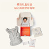 美国Ergobaby 婴儿背带Omni Deluxe宝宝四式轻便款便携超透气横抱轻便四季前抱式小月龄溜娃神器 新生儿-4岁 商品缩略图3