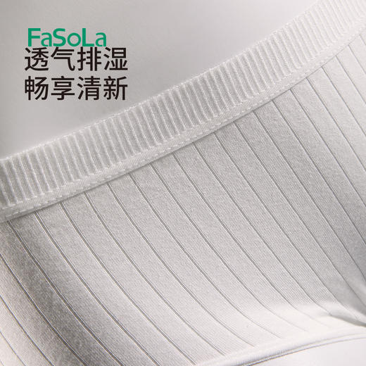 FaSoLa一次性内裤男女旅行纯棉产后产妇月子儿童免洗孕妇纸内裤 商品图4