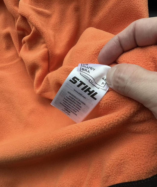 全新正品德国单STIHL摇粒绒复合男士运动户外冲锋连帽夹克
尺码S- XXL 商品图7