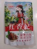 红香妃葡萄干500g/袋 商品缩略图0