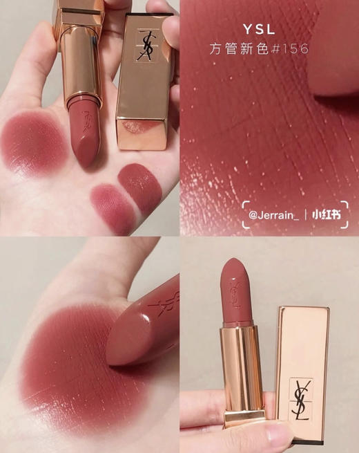 YSL圣罗兰小方管口红中样1.3g 商品图7