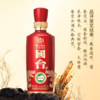 【会员福利】国台 国标酒 酱香型白酒 53度   2019年酿造 真实年份   500ml*6整箱装（新老包装随机发货） 商品缩略图2