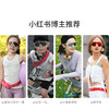 【品牌直供】OLIVIO&CO亲子运动护目太阳眼镜 商品缩略图1