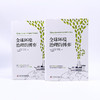 全球环境治理的博弈 商品缩略图6