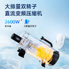 【25新款】歌谷 HT28 顶置一体驻车空调 24V直流 26000W 单冷 【一年整机联保】 商品缩略图2
