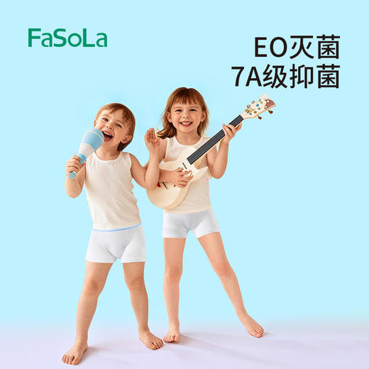 FaSoLa一次性全棉儿童内裤旅行纯棉男女童宝宝学生免洗日抛短裤 商品图0