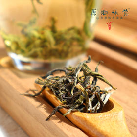 雨林生态茶/茶叶-绿茶（2026年）（成都仓库-顺丰快递 ）｜50-160g，来自云南普洱，生产者：张雄【合作生产，公平贸易】