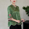 KQL422H2591 2025春季新款刺绣盘扣斜襟茶服中式文艺复古绣花上衣衬衫 商品缩略图4