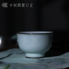问鼎官窑北官月白淳合杯 商品缩略图0