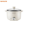 九阳（Joyoung）电煮锅 2.5L一体泡面电火锅多功能锅HG25-G201【YGYL1.0】 商品缩略图0