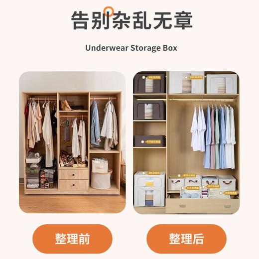 派士龙棉麻分格收纳大9格 收纳盒/个 商品图3