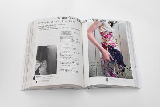 「here and there」Vol.1-Vol.13.5 杂志合集 商品图12