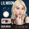 「西安保税仓发货」 Lil moon 日抛  一盒10片装 日本隐形眼镜美瞳lilmoon 商品缩略图6