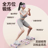 麦瑞克（MERACH）滑雪机盆底肌训练器美腿机 计数+扶手【粉】智能计数/可折叠 商品缩略图2