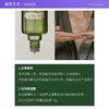 LAMER/海蓝之谜修护精粹水150ml保湿舒缓润泽补水紧致弹润 商品缩略图4