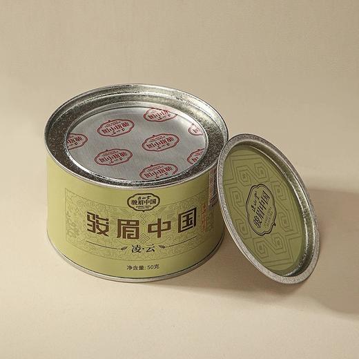 正山堂巴东红骏眉中国 凌云 巫峡小野茶桂圆干香湖北特级红茶罐装50g 商品图3