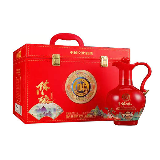 中国名酒杜康陈酿品鉴组 商品图0