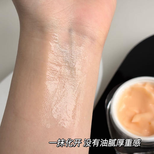 【赫莲娜胶原蛋白丰盈晚霜50ml】春夏用正好滋润不油腻0质地轻盈，一抹推开√补充胶原蛋白+弹性蛋白，让肌肤恢复年轻态!▽滋润锁水不油腻，霜感质地超强修护 商品图4