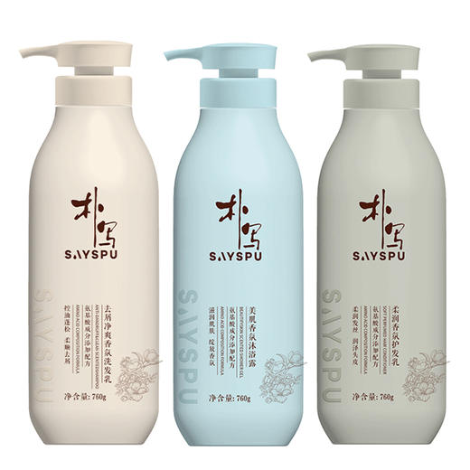 朴写氨基酸去屑净爽香氛洗护沐浴三件套760g*3瓶 商品图0