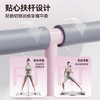 麦瑞克（MERACH）滑雪机盆底肌训练器美腿机 计数+扶手【粉】智能计数/可折叠 商品缩略图3