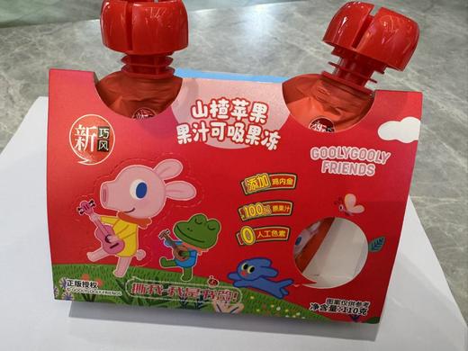 新巧凤山楂苹果可吸果冻110g 商品图0