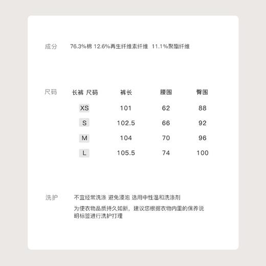 金蘑菇菇 Denim blue爱心牛仔的夏天/牛仔半裙&牛仔裤&短裤夏季女 商品图5