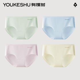 有棵树棉质中腰抗菌女士内裤3条装-U3135