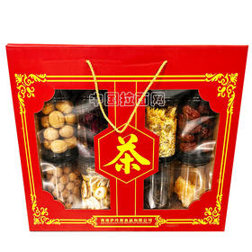 【1盒8罐】青海大通特色八宝茶红色礼盒 重1.74Kg 内含8罐珍品 （玫瑰墨红1罐，核桃1罐，柠檬1罐，桂圆1罐，红枣1罐，茶叶1罐，黄冰糖1罐，金丝皇菊1罐）全国包邮