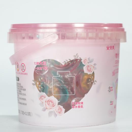 安贝儿香水玫瑰3D洗衣凝珠828克（72粒*11.5克） 商品图4