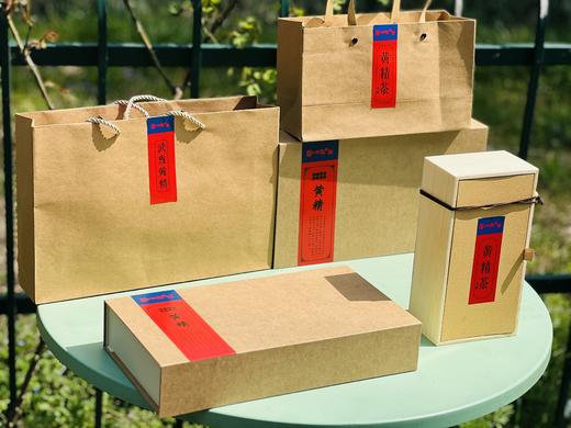 武当山古法九蒸九晒黄精|自古以来，道家人服食黄精辟谷轻断食有着悠久历史，武当山道家黄精优选道地鸡头黄精，纯手工古法炮制，九次柴火蒸煮超过72小时，九次阳光日晒超过300小时，吸收日月之精华天地之灵气~ 商品图6