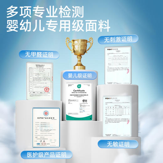 德佑婴儿纯棉抽取式50g棉柔巾80片*6包 商品图3